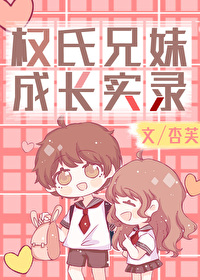 [西音史同人] 贝多芬先生